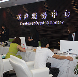 图1-柒拾贰-用户-龙岗区天梭维修服务中心
