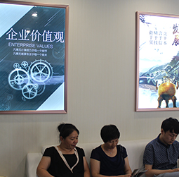 图2-少女心-用户-龙岗区天梭维修服务中心